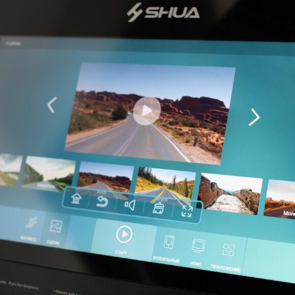 Велотренажер вертикальный Shua SH-B9100UT Велотренажер вертикальный Shua SH-B9100UT