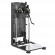 Отведение рук стоя Smith RE8034