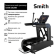 Эллиптический тренажер Smith CX300