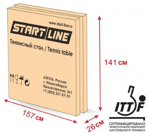 Теннисный стол Start Line Champion
