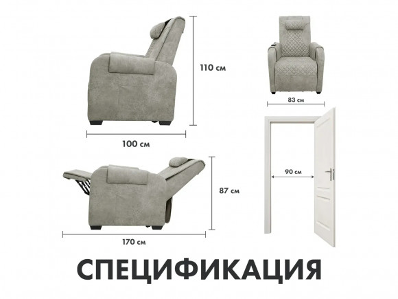 Массажное кресло Fujimo LOUNGE UP F7003 VLFL Mouse (Space 15) Массажное кресло Fujimo LOUNGE UP F7003 VLFL Mouse (Space 15)