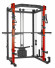 Машина Смита мультифункциональная VictoryFit VF-С6001