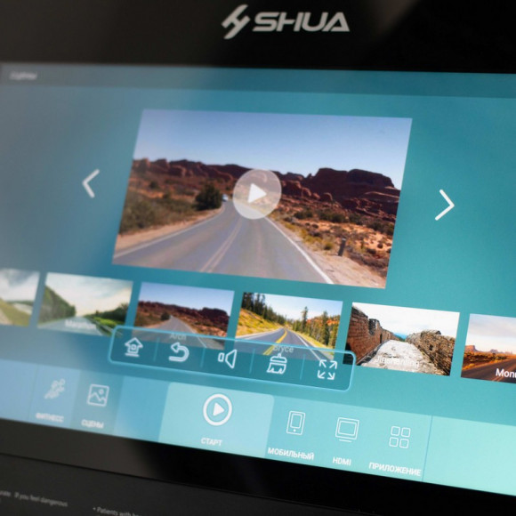 Эллиптический тренажер Shua SH-B9100ET Эллиптический тренажер Shua SH-B9100ET